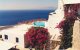 Mykonos View | Rooms & Apartments