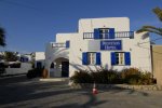 Dionysos Hotel - four star Hotel in Mykonos