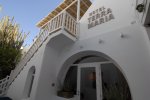 Terra Maria Hotel - Mykonos Hotel with wi-fi internet facilities