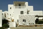 Ortensia Villas - Mykonos Rooms & Apartments with tv & satellite facilities