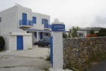 Eleni Pension - Mykonos Rooms & Apartments with tv & satellite facilities