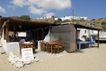 Joanna's Niko's Place - Mykonos Tavern suitable for casual attire