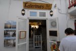 Katerina's Bar