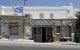 Kontarinis Hardware | Hardware Stores