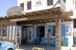 Istories Gefseon Bakery - Mykonos Bakery accept cash payments