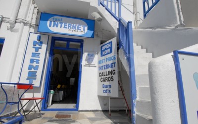 Fast Internet Mykonos - _MYK0790 - Mykonos, Greece