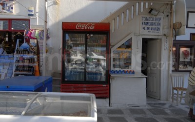 Kiosk - _MYK1211 - Mykonos, Greece